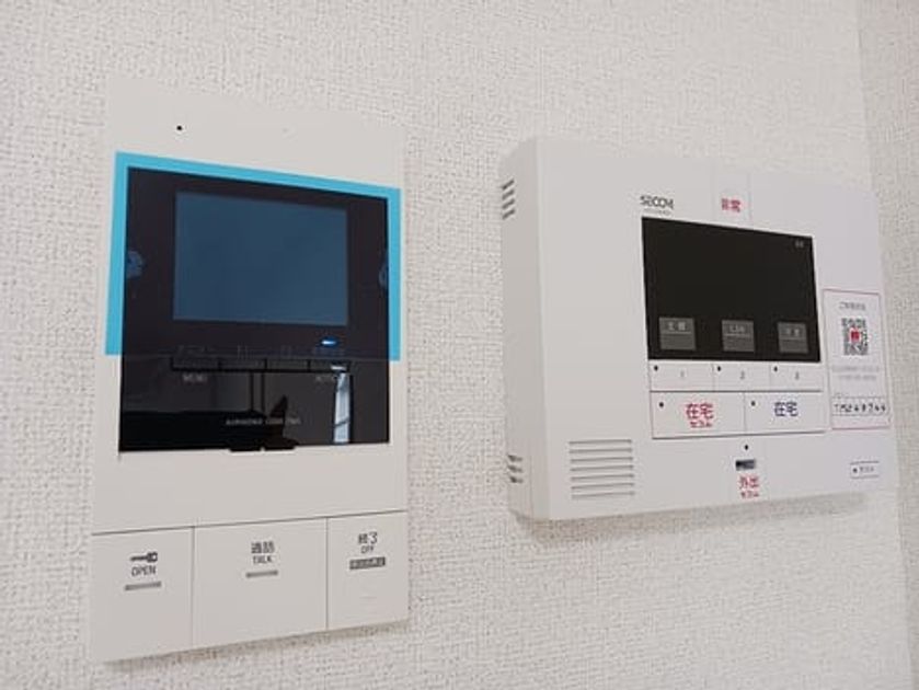 Naikan7 20260721000000 945x630