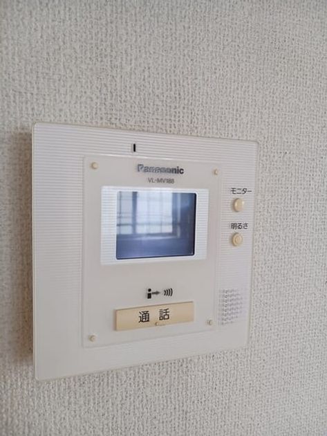 Naikan11 20250519000000 945x630