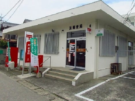 Naikan15 20200617000000