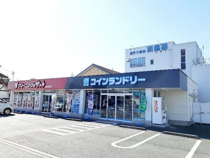 Naikan14 20260511000000 945x630