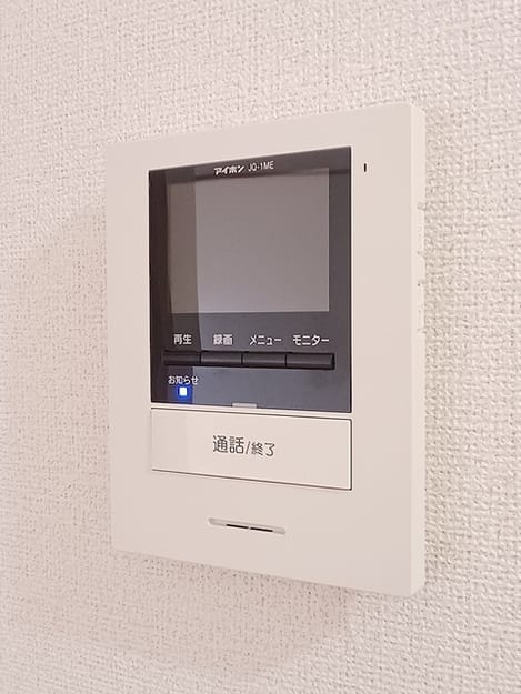 Naikan12 20260617000000