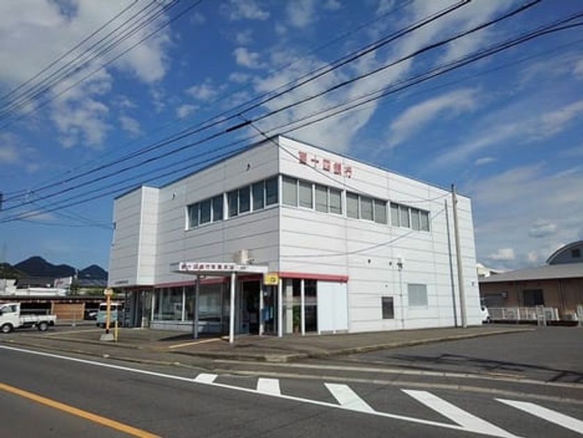 Naikan16 20201108000000 945x630