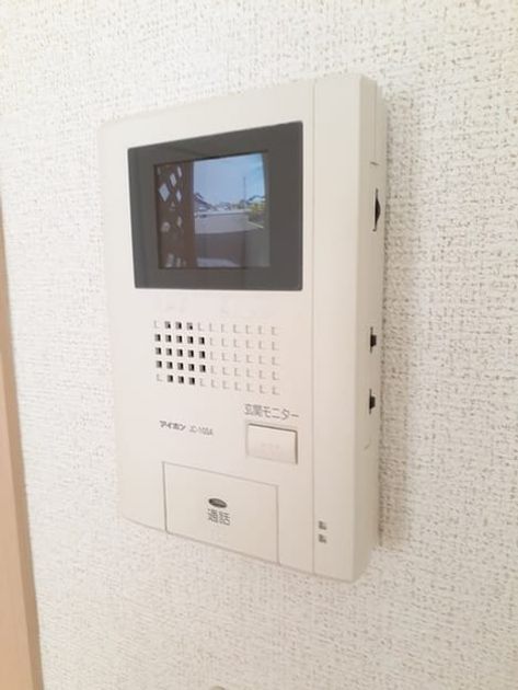 Naikan10 20220406000000 945x630