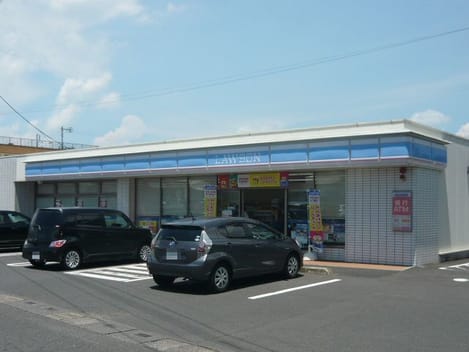 Naikan14 20241029000000