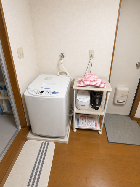 Naikan5 20260801175311 945x630