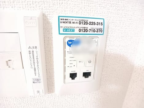Naikan12 20260410000000