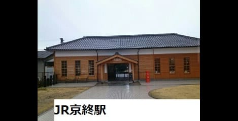 Naikan13 20210312000000