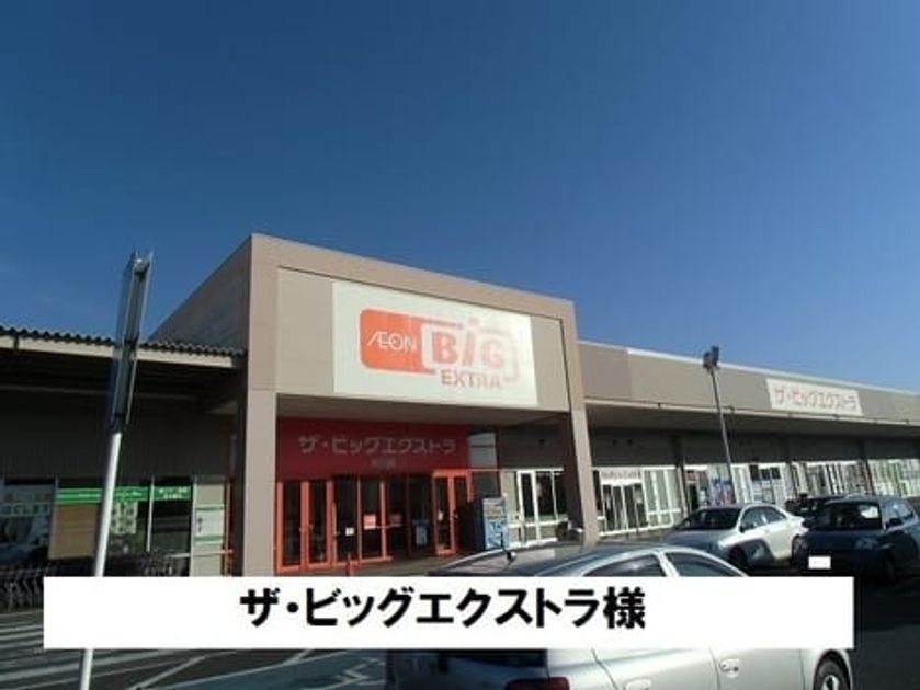 Naikan15 20200828000000 945x630
