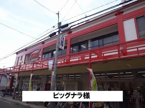 Naikan17 20200828000000