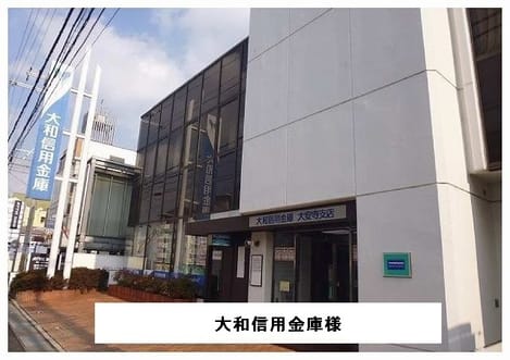 Naikan18 20200828000000