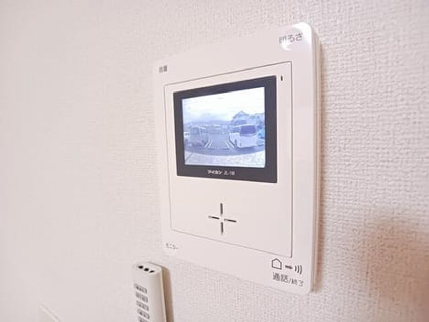 Naikan9 20260410000000 945x630