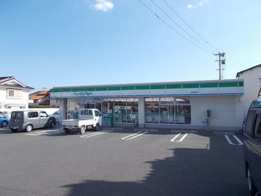 Naikan13 20210714000000 945x630