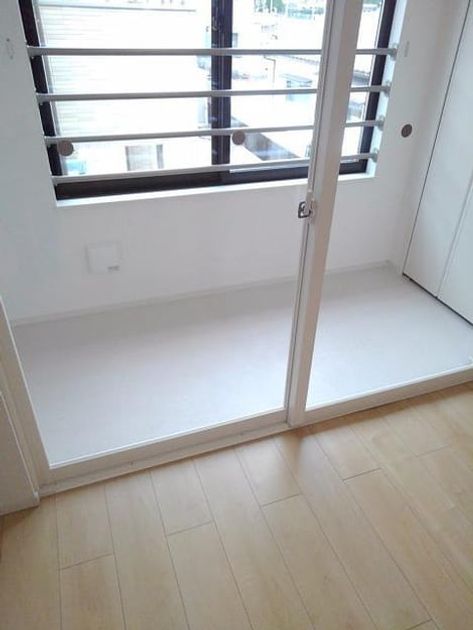 Naikan9 20200117000000 945x630