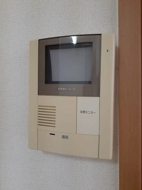 Naikan12 20230823000000 945x630