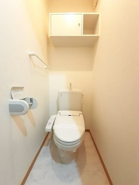 Naikan8 20230823000000 945x630