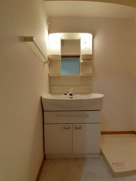 Naikan9 20230823000000 945x630