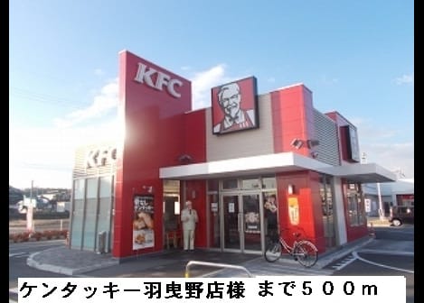 Naikan14 20150310000000