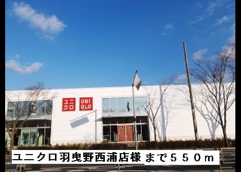 Naikan16 20150310000000