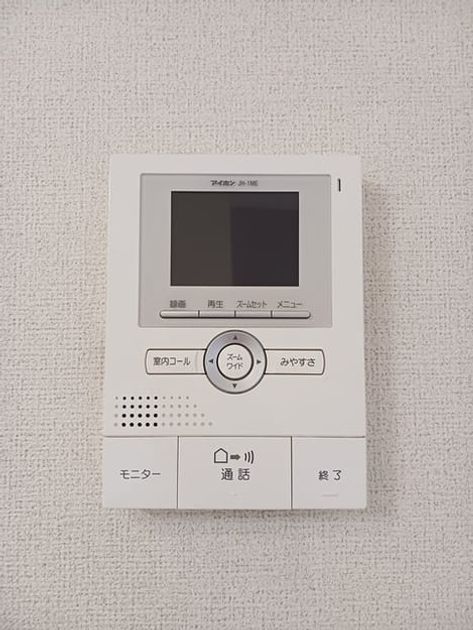 Naikan10 20260514000000 945x630