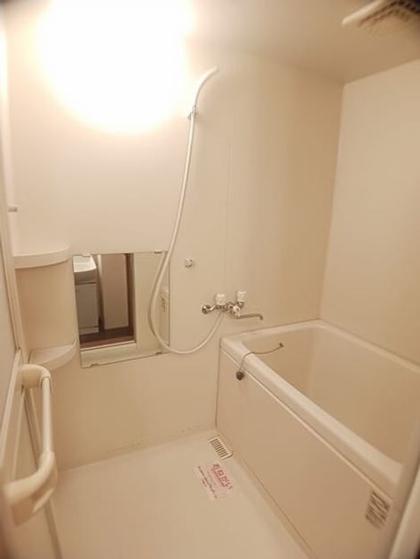 Naikan3 20260602000000 945x630