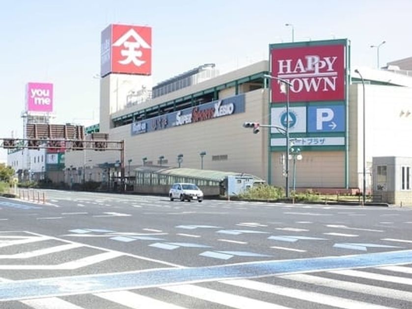 Naikan18 20220916000000 945x630