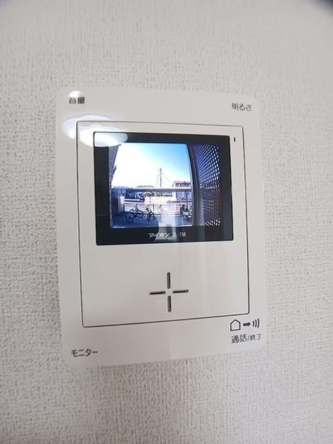 Naikan9 20260601000000 945x630
