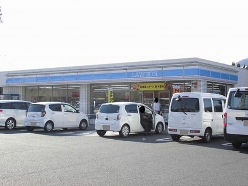Naikan13 20220928000000 945x630