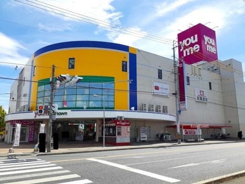 Naikan15 20220928000000 945x630