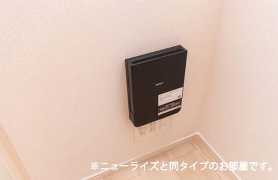 Naikan11 20260220000000 945x630