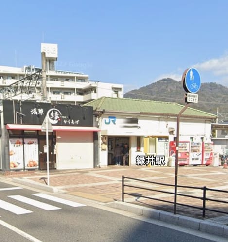 Naikan13 20260219000000
