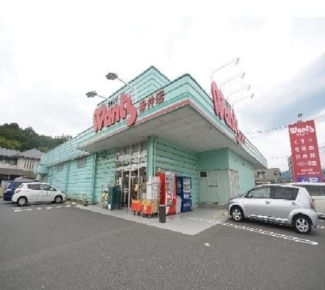 Naikan16 20260219000000