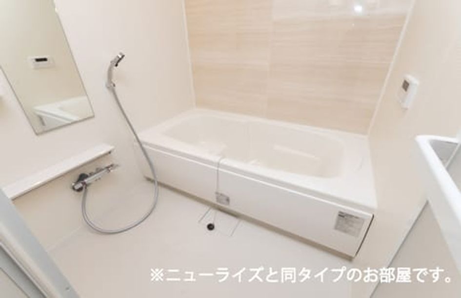 Naikan4 20260219000000 945x630