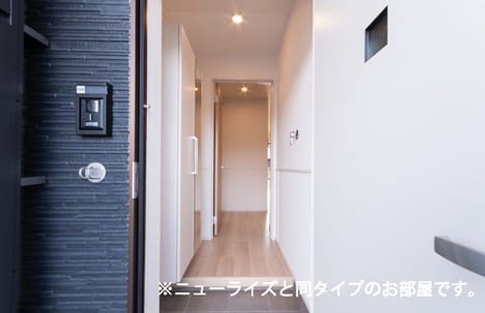Naikan7 20260219000000 945x630