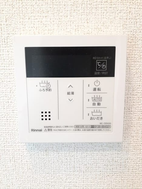Naikan12 20220527000000