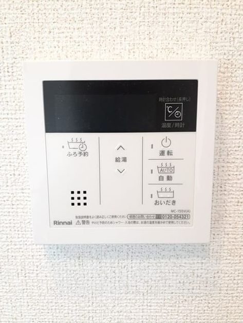 Naikan12 20220527000000 945x630