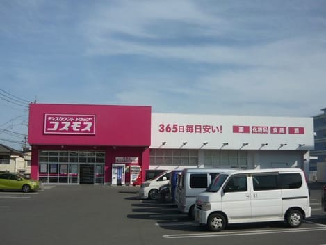 Naikan13 20260303000000