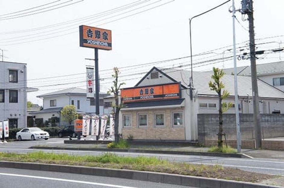 Naikan17 20260324000000 945x630