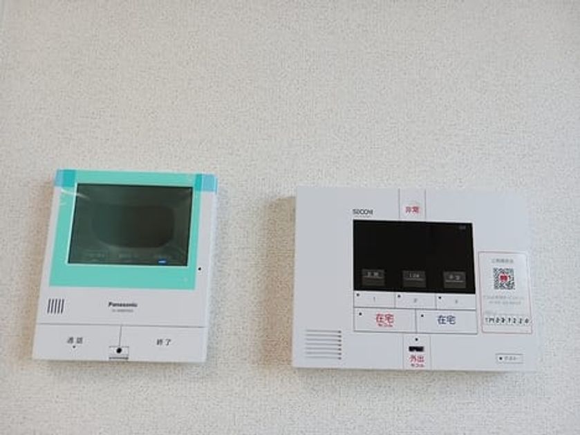 Naikan7 20260825000000 945x630