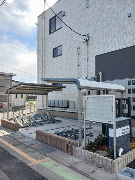 Naikan8 20260122000000