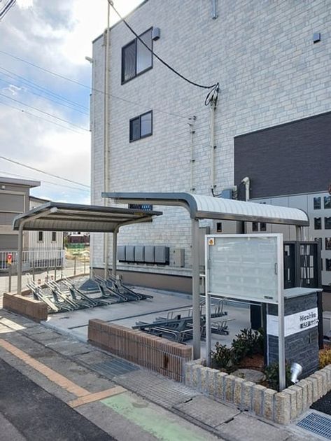 Naikan8 20260122000000 945x630