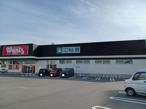 Naikan15 20260819000000