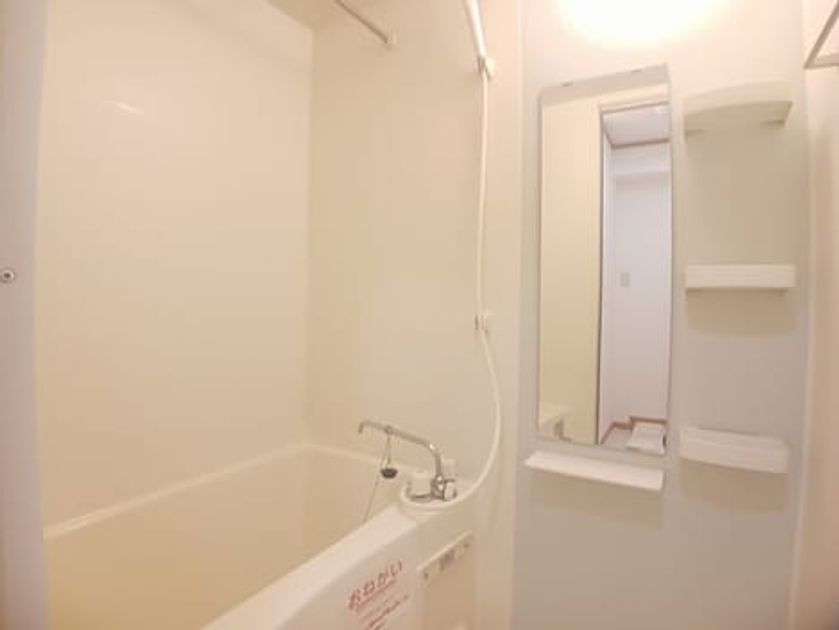Naikan3 20250430000000 945x630