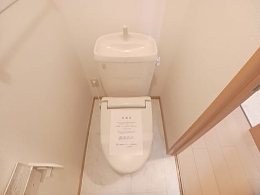 Naikan5 20250430000000 945x630