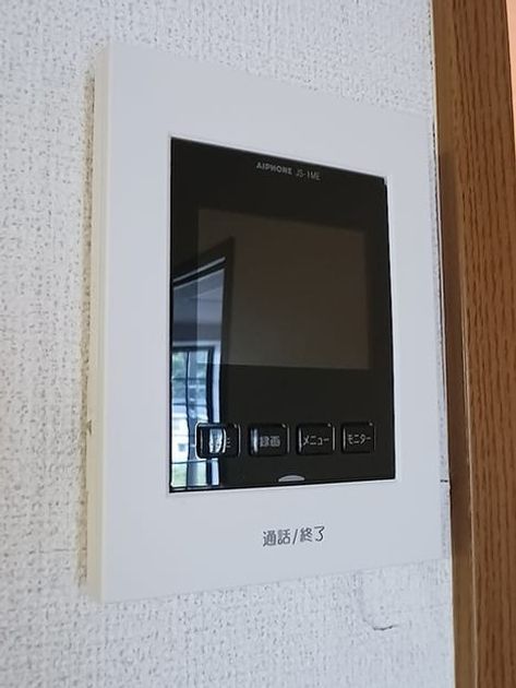 Naikan9 20260624000000 945x630
