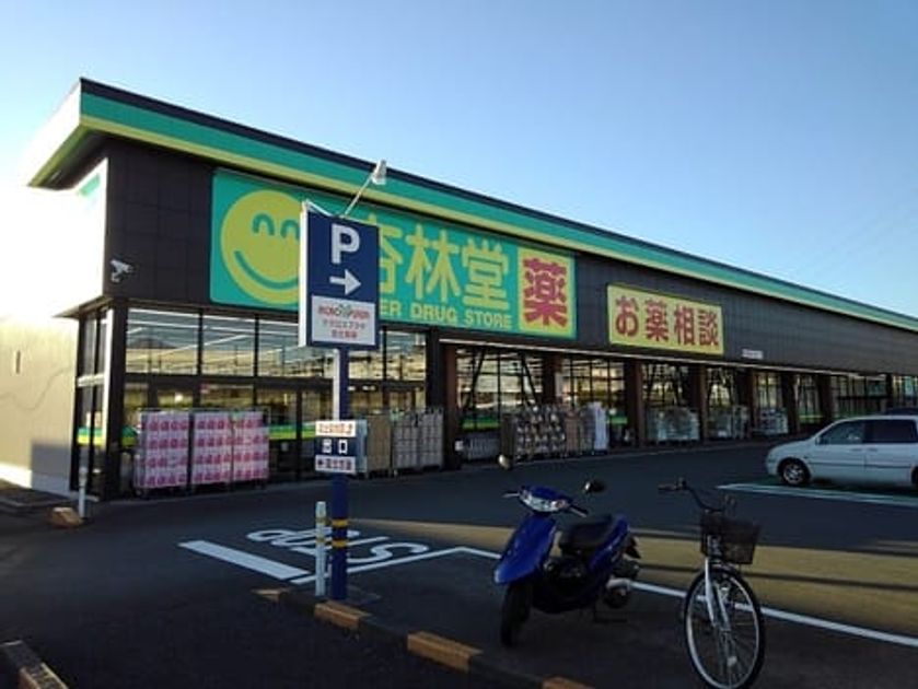 Naikan14 20260213000000 945x630