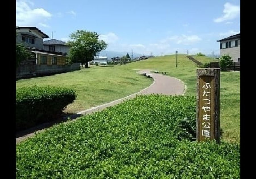 Naikan18 20260423000000 945x630