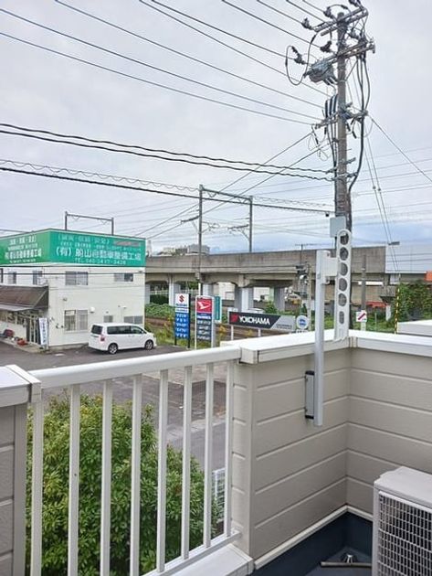 Naikan12 20251023000000 945x630