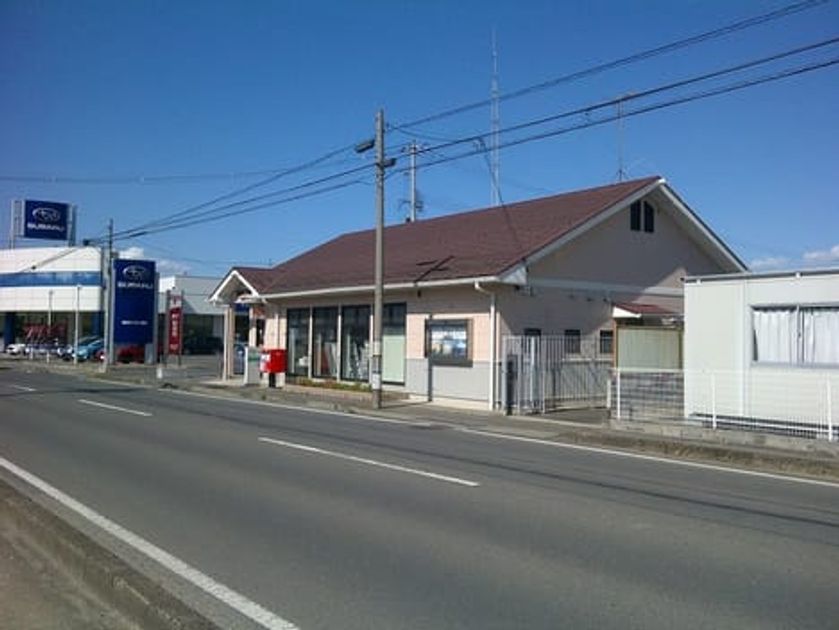 Naikan15 20210920000000 945x630