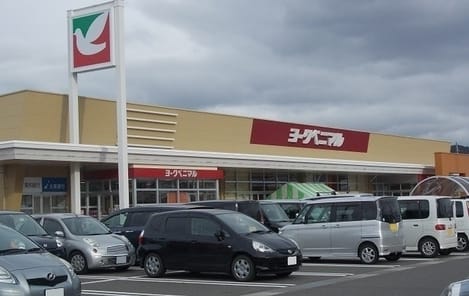 Naikan18 20210601000000