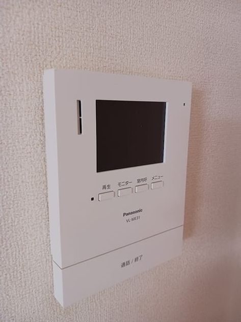 Naikan10 20260708000000 945x630